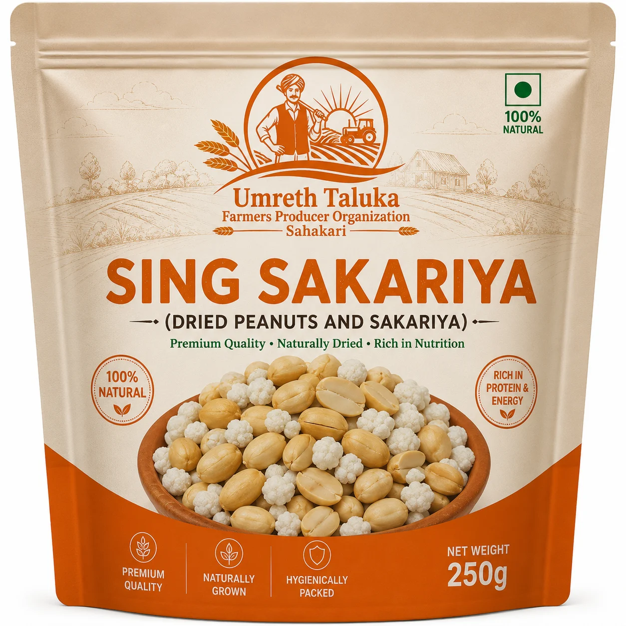 Sing Sakariya